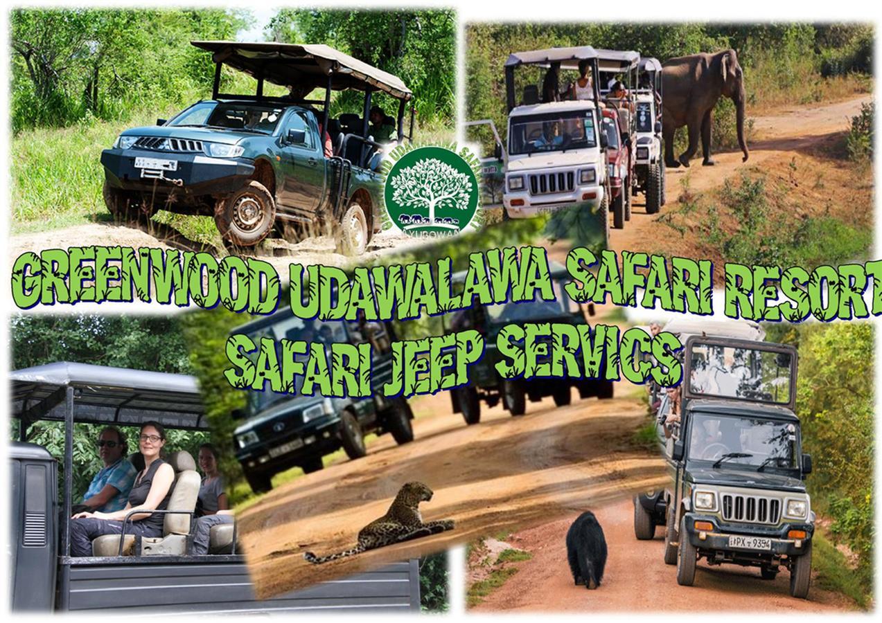 Greenwood Udawalawa Safari Resort Удавалаве Екстериор снимка